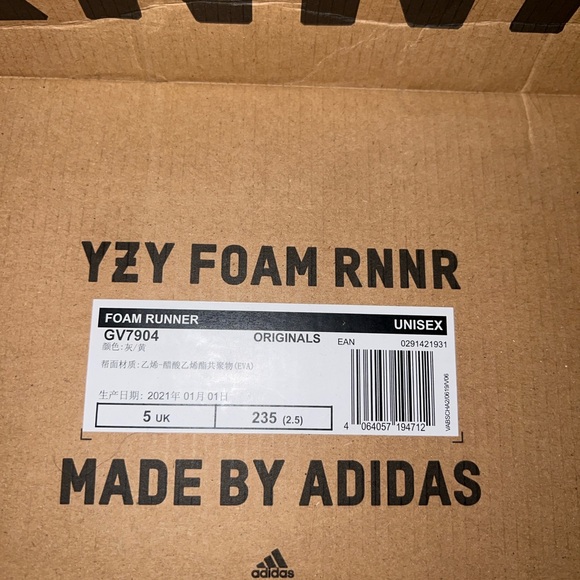 YEEZY FOAM RUNNER 'MXT MOON GREY' - Picture 11 of 11